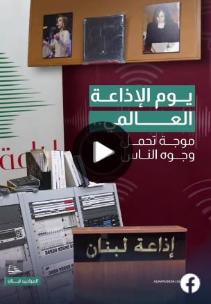 Screenshot 20260213 184716~2