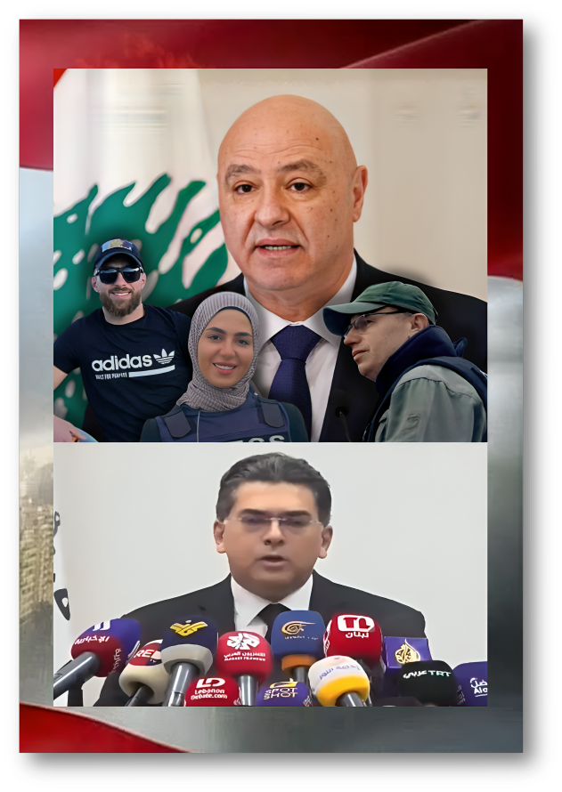 استهداف الصحافيين في جزين